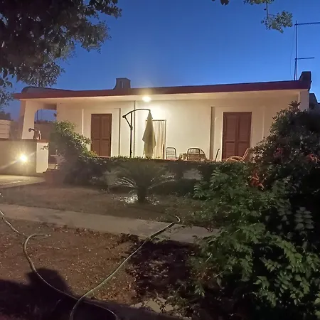 Дом отдыха Nicole Лепорано